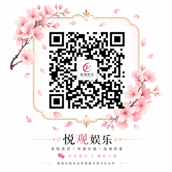 抖音揭秘
